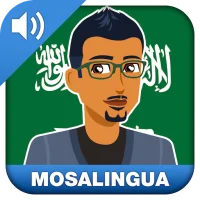 Learn Arabic Fast: Course